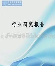熔炉与暗礁 中国焦炭行业2013-2017年的运营轨迹与风控指南